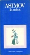 Cover of Io, Robot