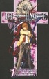 Cover of Death Note 1