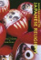 Cover of "Nanzan Guide to Japanese Religions"