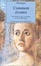 Cover of "Comment écouter"