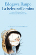 Cover of La belva nell'ombra