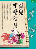 More about 育兒中醫智慧