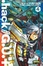 Cover of .hack//G.U.  4