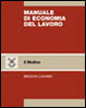 Cover of Manuale di economia del lavoro
