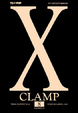 Cover of X vol. 08