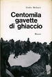 Cover of Centomila gavette di ghiaccio