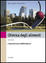 Cover of Chimica degli alimenti