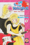 Cover of Love me Knight vol. 1