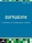 Cover of Quirkyalone