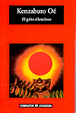 Cover of El Grito Silencioso