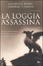 Cover of La loggia assassina