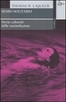 Cover of Sesso solitario