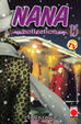 Cover of Nana Collection vol. 15