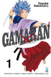 Cover of Gamaran vol. 1
