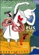 Cover of Pus underground