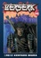 Cover of Berserk Volume 23