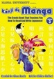 Cover of Kanji De Manga Volume 3