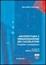 Cover of Architettura e organizzazione dei calcolatori