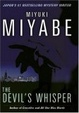 Cover of The Devil's Whisper