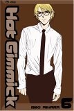 Hot Gimmick, Volume 6 Hot Gimmick