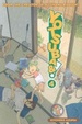 Cover of Yotsuba! 4