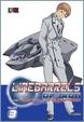 Cover of Linebarrels of Iron vol. 9
