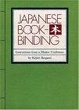 Cover of Japanese Bookbinding