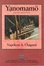 Cover of "The Yanomamo"