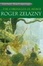 Cover of "The Chronicles of Amber"