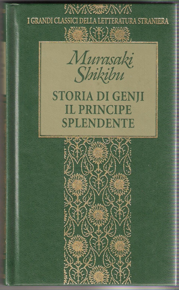 Image of Storia di Genji