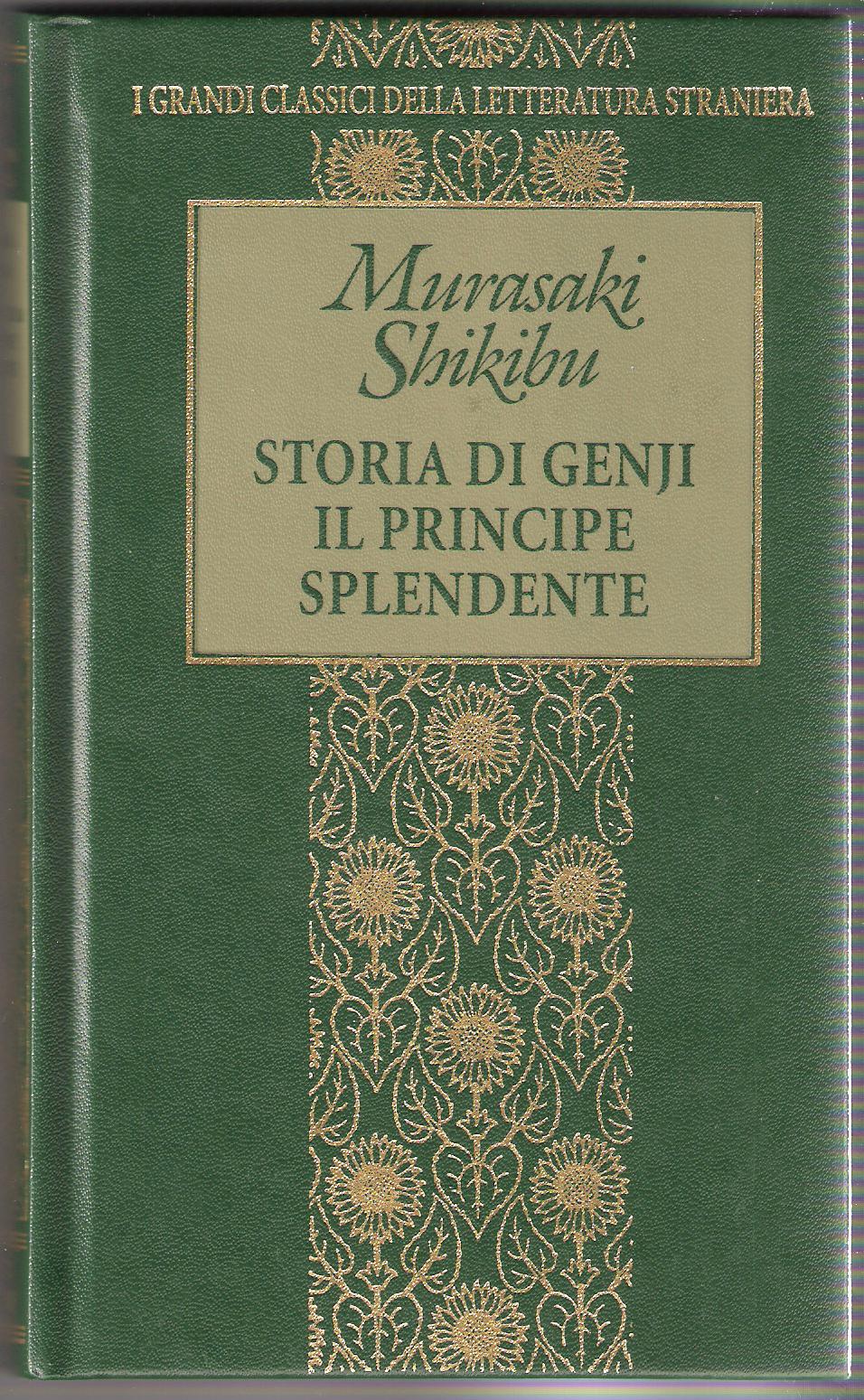 Image of Storia di Genji