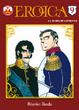 Cover of Eroica vol. 9
