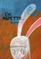 Cover of Ehi, aspetta