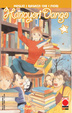 Cover of Hanayori dango vol. 25