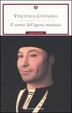 Cover of Il sorriso dell'ignoto marinaio