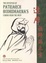 Cover of The Intention of Patriarch Bodhidharma's Coming from the West