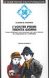 Cover of I vostri primi trenta giorni