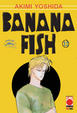 Cover of Banana Fish 12