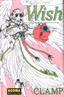 Cover of Wish 03