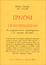 Cover of Ipnosi e trasformazione