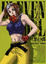 Cover of "聖魂武士 6"
