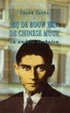 Cover of Bij de bouw van de Chinese muur en andere postuum gepubliceerde verhalen