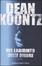 Cover of Nel labirinto delle ombre