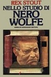 Cover of Nello studio di Nero Wolfe