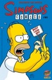 Cover of Simpsons Comics n. 101