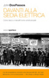 Cover of Davanti alla sedia elettrica