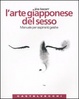 Cover of L'arte giapponese del sesso