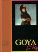 Cover of Goya