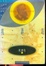 Cover of 机器岛