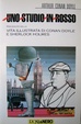 Cover of Uno studio in rosso